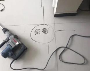 聊城市测漏水公司专业分享下使用专业仪器检测家中漏水案例